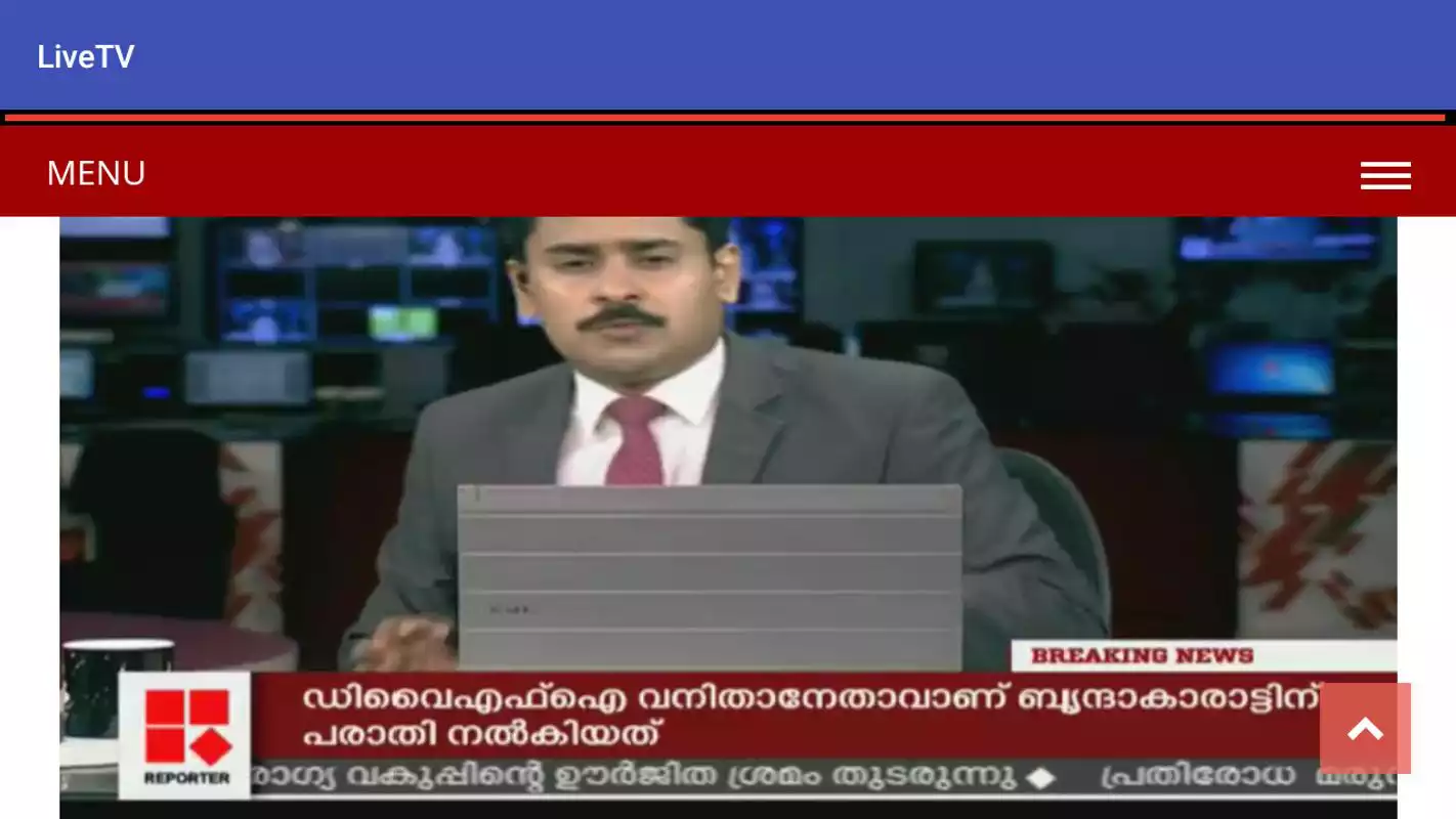 Play AsiaNet News Live TV | All Malayalam News Live TV